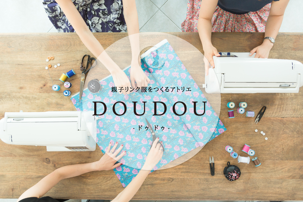 親子リンク服 | DOUDOU -ドゥドゥ-